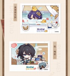 画像8: 【HSR 15pt】崩壊：スターレイル　パムのアルバム　カード　Vol.2　ランダム単品【予約180日以内】 (8)