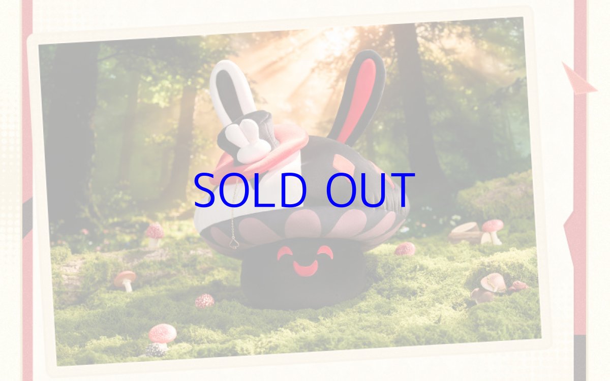 画像3: 【HSR 189pt】崩壊：スターレイル　火花・キノコウサ　ぬいぐるみ【予約180日以内】 (3)