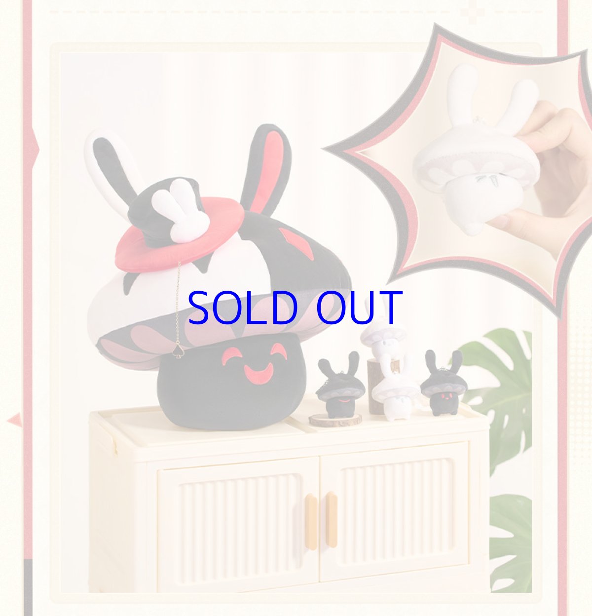 画像4: 【HSR 189pt】崩壊：スターレイル　火花・キノコウサ　ぬいぐるみ【予約180日以内】 (4)