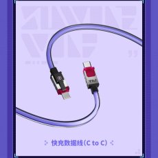 画像4: 【HSR 69pt】崩壊：スターレイル　銀狼　ドット絵　充電ケーブル【予約180日以内】 (4)