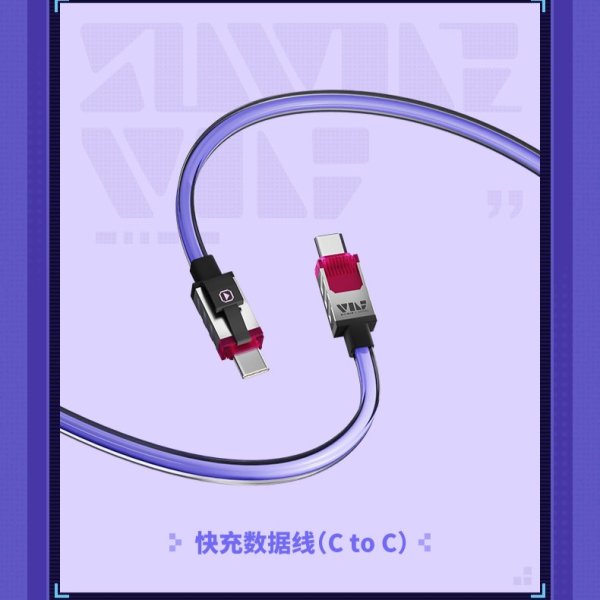 崩壊：スターレイル 銀狼 ドット絵 充電ケーブル【予約180日以内