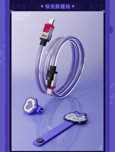 画像5: 【HSR 69pt】崩壊：スターレイル　銀狼　ドット絵　充電ケーブル【予約180日以内】 (5)