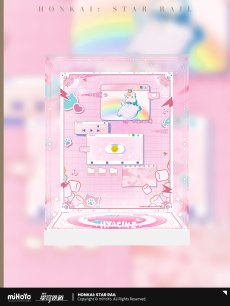 画像1: 【HSR 149pt】崩壊：スターレイル　ヒアンシー　1/8 フィギュア展示ケース　LEDライトなし【予約10月下旬】 (1)