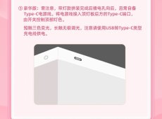 画像6: 【HSR 199pt】崩壊：スターレイル　ヒアンシー　1/8 フィギュア展示ケース　LEDライトあり【予約10月下旬】 (6)