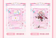 画像3: 【HSR 199pt】崩壊：スターレイル　ヒアンシー　1/8 フィギュア展示ケース　LEDライトあり【予約10月下旬】 (3)