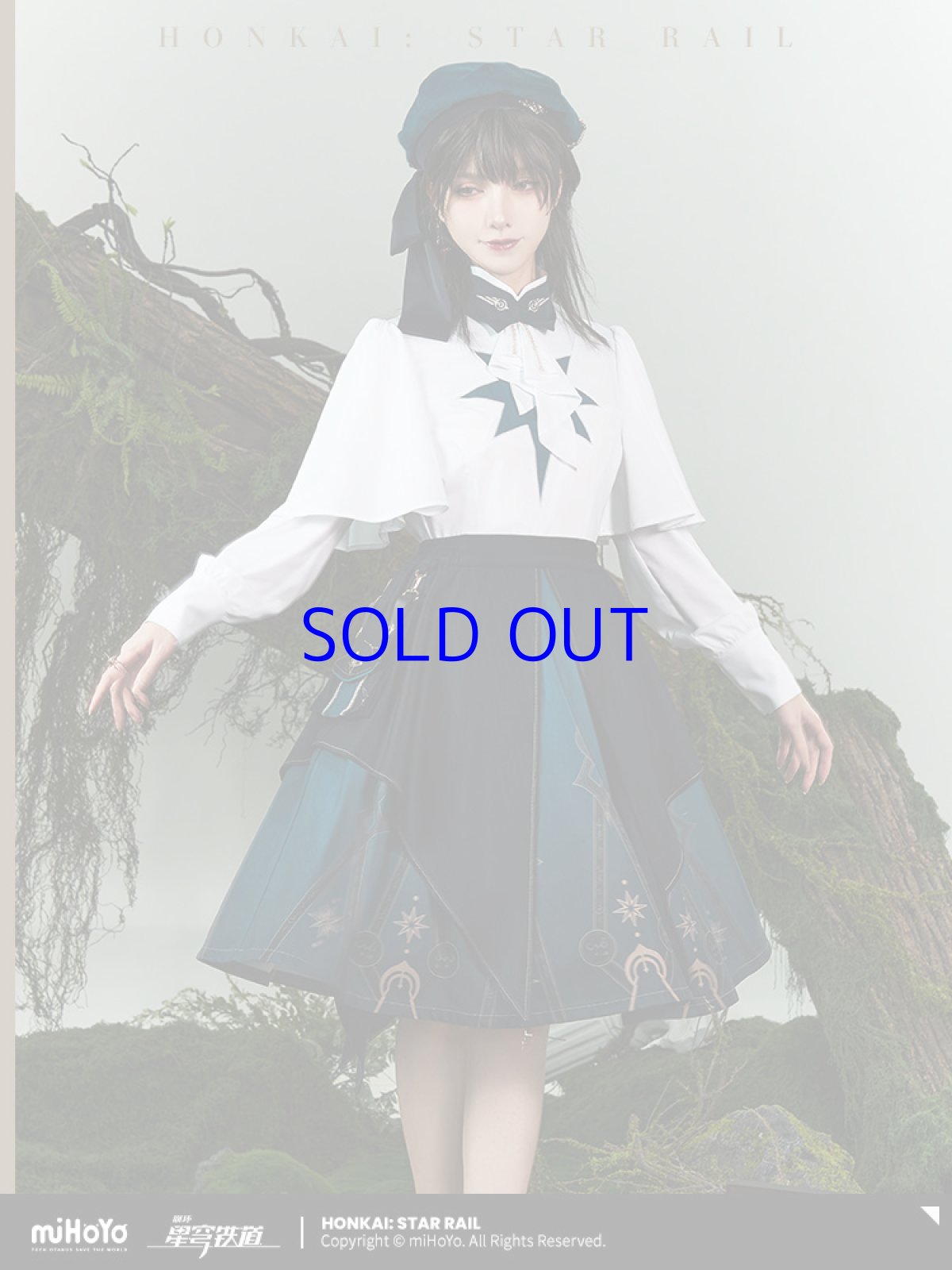 画像3: 【HSR 329pt】崩壊：スターレイル　アナイクスイメージ　スカート　特典アクスタ付き【予約7月下旬】 (3)