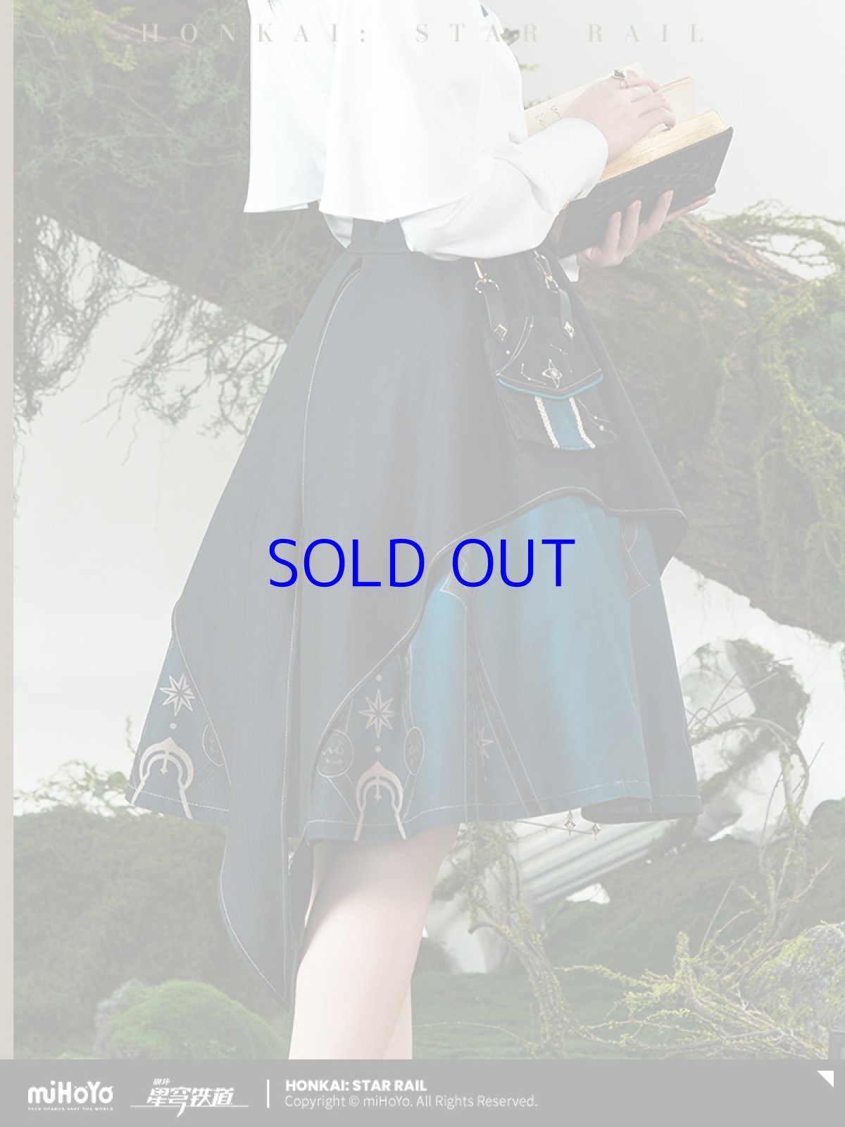 画像4: 【HSR 329pt】崩壊：スターレイル　アナイクスイメージ　スカート　特典アクスタ付き【予約7月下旬】 (4)