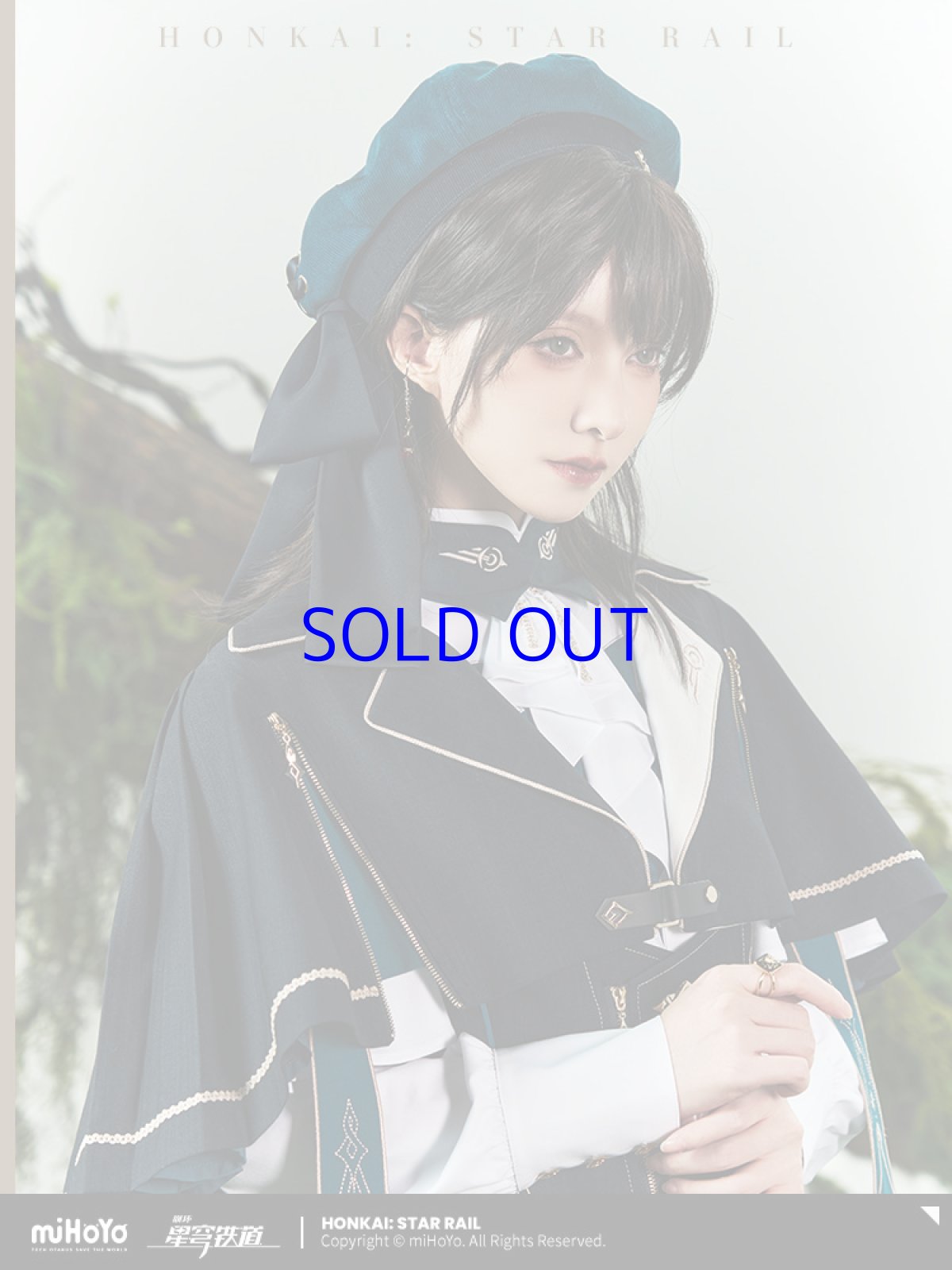 画像1: 【HSR 149pt】崩壊：スターレイル　アナイクスイメージ　ベレー帽　特典アクスタ付き【予約7月下旬】 (1)