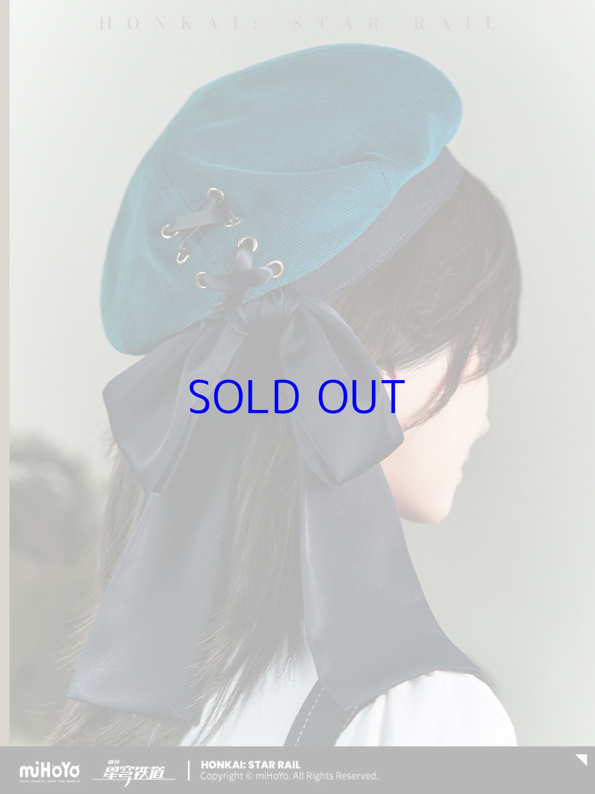 画像5: 【HSR 149pt】崩壊：スターレイル　アナイクスイメージ　ベレー帽　特典アクスタ付き【予約7月下旬】 (5)