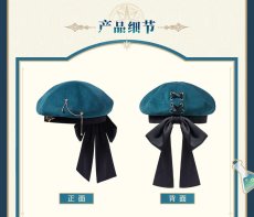 画像13: 【HSR 149pt】崩壊：スターレイル　アナイクスイメージ　ベレー帽　特典アクスタ付き【予約7月下旬】 (13)