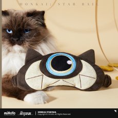 画像2: 【HSR 49pt】崩壊：スターレイル　サフェル　アイマスク【予約180日以内】 (2)