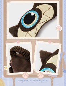 画像6: 【HSR 49pt】崩壊：スターレイル　サフェル　アイマスク【予約180日以内】 (6)