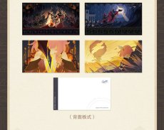 画像6: 【HSR 25pt】崩壊：スターレイル　再創紀の巻　ポストカードセット【予約180日以内】 (6)