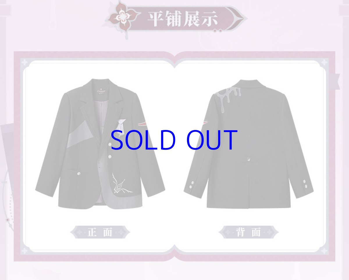 画像19: 崩壊：スターレイル　長夜月イメージ　ジャケット　特典アクスタ付き (19)