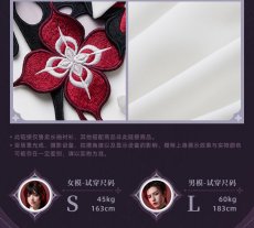 画像15: 【HSR 279pt】崩壊：スターレイル　長夜月イメージ　長袖シャツ　特典アクスタ付き【予約8月下旬】 (15)