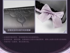 画像13: 【HSR 329pt】崩壊：スターレイル　長夜月イメージ　バッグ　特典アクスタ付き【予約8月下旬】 (13)