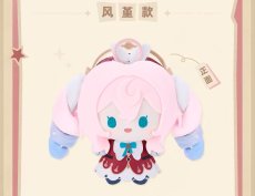 画像8: 【HSR 109pt】崩壊：スターレイル　ヒアンシー　旋風ぬいぐるみチャーム【予約180日以内】 (8)