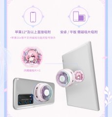 画像2: 【HSR 19pt】崩壊：スターレイル　キュレネモチーフ冷却ファン用　マグネットシール【予約180日以内】 (2)