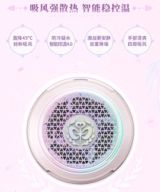 画像7: 【HSR 299pt】崩壊：スターレイル　キュレネモチーフ　スマホ冷却ファン【予約180日以内】 (7)