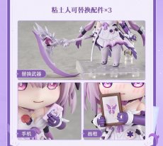 画像12: 崩壊：スターレイル　ねんどろいど　キャストリス　特典バッジ付き【予約2027年1月】 (12)