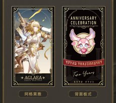 画像10: 【HSR 10pt】崩壊：スターレイル　2周年記念コレクションカード　B組　ランダム単品【予約180日以内】 (10)