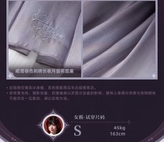 画像16: 【HSR 299pt】崩壊：スターレイル　長夜月イメージ　スカート　特典アクスタ付き【予約8月下旬】 (16)