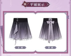 画像17: 【HSR 299pt】崩壊：スターレイル　長夜月イメージ　スカート　特典アクスタ付き【予約8月下旬】 (17)