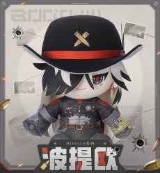 画像7: 崩壊：スターレイル　ブートヒル　お座りぬいぐるみ　特典バッジ付き【予約2027年2月】 (7)