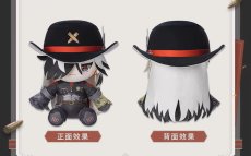 画像8: 崩壊：スターレイル　ブートヒル　お座りぬいぐるみ　特典バッジ付き【予約2027年2月】 (8)