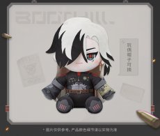 画像9: 崩壊：スターレイル　ブートヒル　お座りぬいぐるみ　特典バッジ付き【予約2027年2月】 (9)