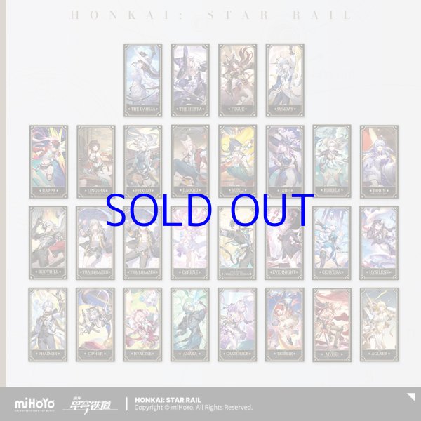 崩壊スターレイル　周年記念カード　まとめ売り HSR 299pt】崩壊：スターレイル 2周年記念コレクションカードセット