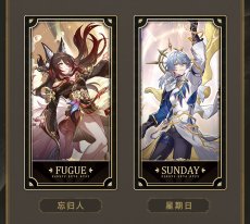 画像9: 【HSR 299pt】崩壊：スターレイル　2周年記念コレクションカードセット【予約180日以内】 (9)