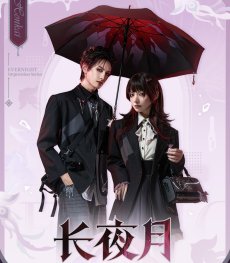 画像7: 【HSR 299pt】崩壊：スターレイル　長夜月イメージ　ショルダーバッグ　特典アクスタ付き【予約8月下旬】 (7)