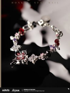 画像1: 【HSR 149pt】崩壊：スターレイル　長夜月イメージ　ブレスレット【予約8月下旬】 (1)