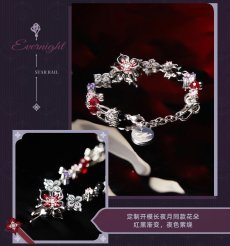 画像10: 【HSR 149pt】崩壊：スターレイル　長夜月イメージ　ブレスレット【予約8月下旬】 (10)