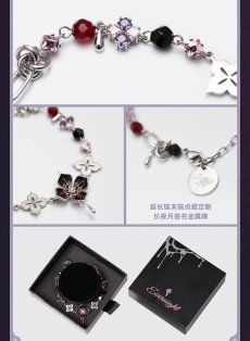 画像12: 【HSR 149pt】崩壊：スターレイル　長夜月イメージ　ブレスレット【予約8月下旬】 (12)