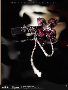 画像1: 【HSR 89pt】崩壊：スターレイル　長夜月イメージ　2WAY髪飾り【予約8月下旬】 (1)