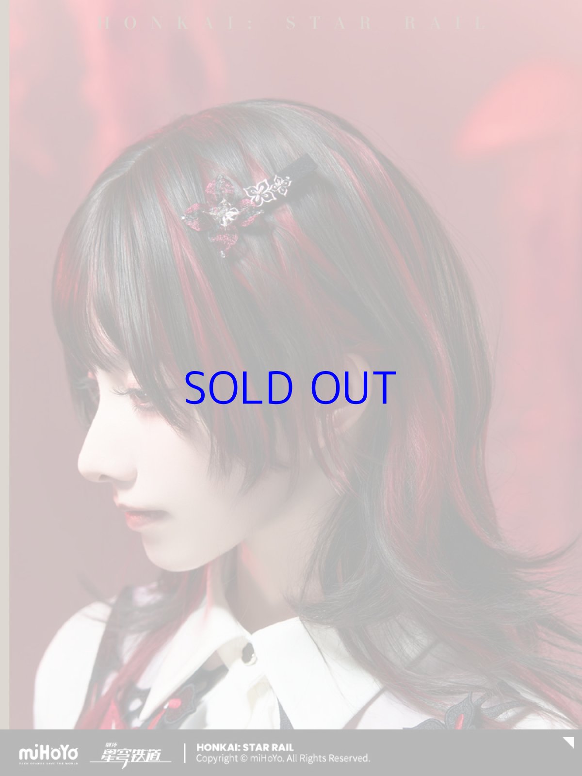 画像4: 【HSR 89pt】崩壊：スターレイル　長夜月イメージ　2WAY髪飾り【予約8月下旬】 (4)