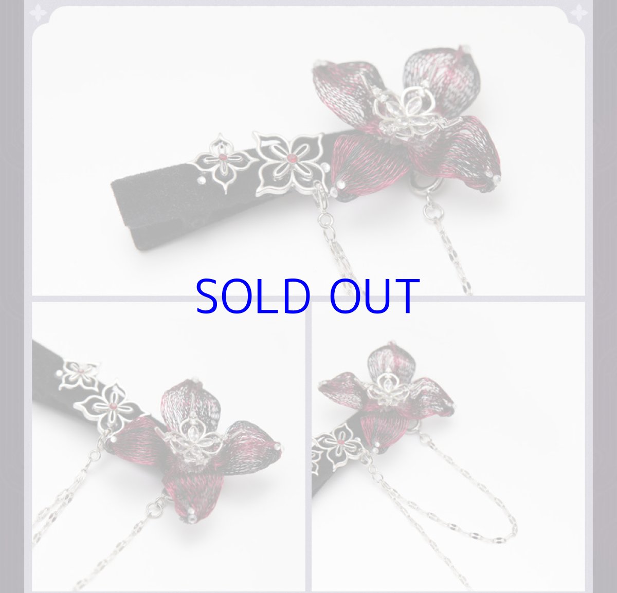 画像10: 【HSR 89pt】崩壊：スターレイル　長夜月イメージ　2WAY髪飾り【予約8月下旬】 (10)