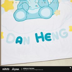 画像4: 【HSR 529pt】崩壊：スターレイル　丹恒・男子寮　1.5m/1.8m寝具4点セット【予約180日以内】 (4)