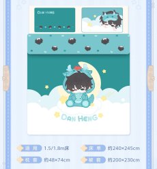 画像5: 【HSR 529pt】崩壊：スターレイル　丹恒・男子寮　1.5m/1.8m寝具4点セット【予約180日以内】 (5)