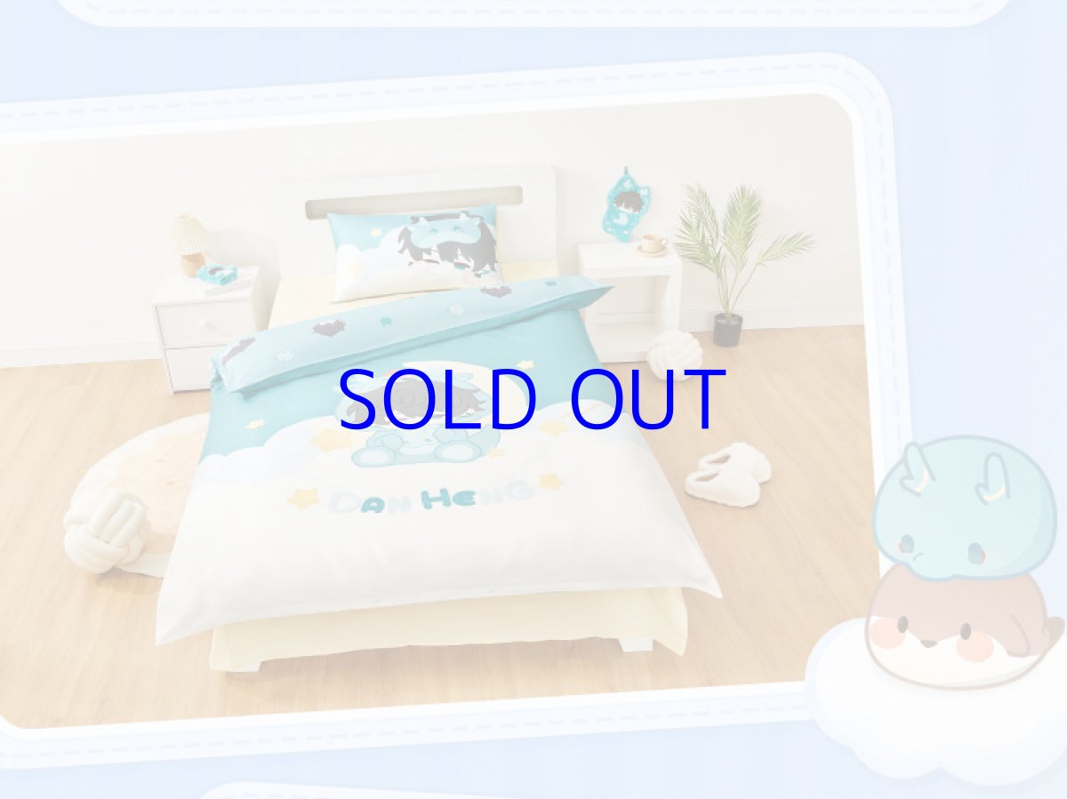 画像5: 【HSR 429pt】崩壊：スターレイル　丹恒・男子寮　1.2m寝具3点セット【予約180日以内】 (5)