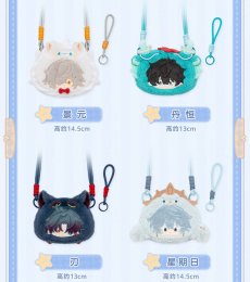 画像5: 【HSR 88pt】崩壊：スターレイル　男子寮　ショルダーポーチ【予約180日以内】 (5)