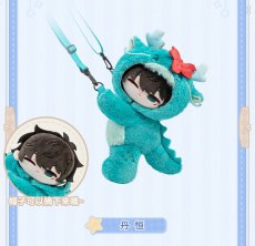 画像6: 【HSR 189pt】崩壊：スターレイル　丹恒・男子寮　ショルダーバッグ【予約180日以内】 (6)