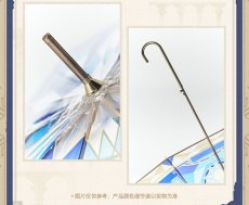 画像8: 【HSR 129pt】崩壊：スターレイル　ファイノン・紡がれた物語　長傘【予約180日以内】 (8)