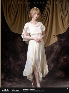 画像3: 【HSR 449pt】崩壊：スターレイル　アグライアイメージ　ワンピース　特典アクスタ付き【予約9月下旬】 (3)