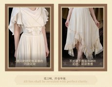 画像13: 【HSR 449pt】崩壊：スターレイル　アグライアイメージ　ワンピース　特典アクスタ付き【予約9月下旬】 (13)