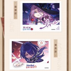 画像6: 【HSR 135pt】崩壊：スターレイル　パムのアルバム　カード　Vol.3　10点セット【予約180日以内】 (6)
