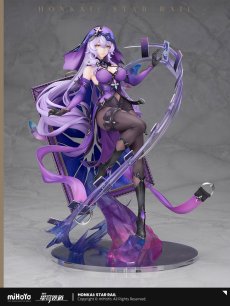 画像1: 崩壊：スターレイル　ブラックスワン　1/7 フィギュア　特典色紙付き【予約2027年9月】 (1)