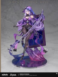 画像3: 崩壊：スターレイル　ブラックスワン　1/7 フィギュア　特典色紙付き【予約2027年9月】 (3)